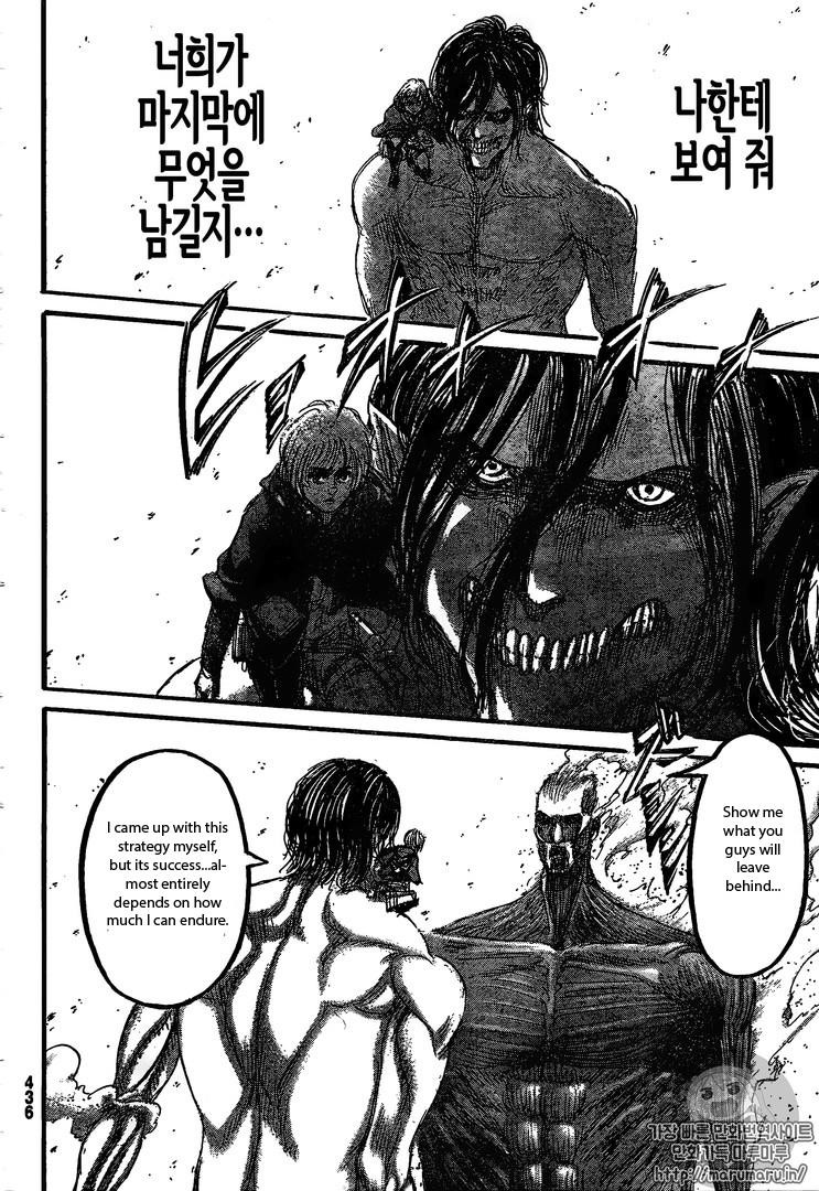 Shingeki no Kyojin Chapter 82 11